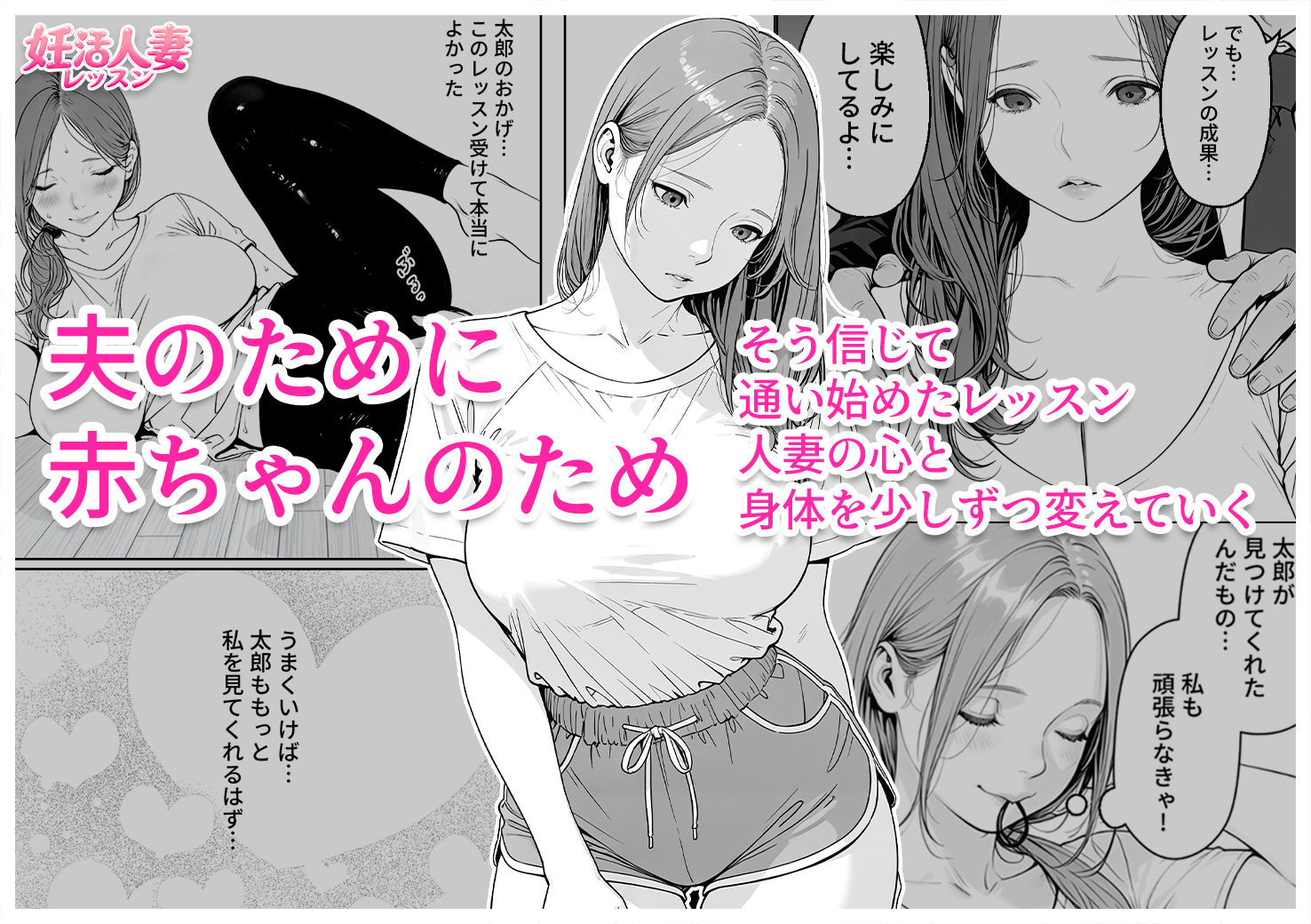 サンプル画像1
