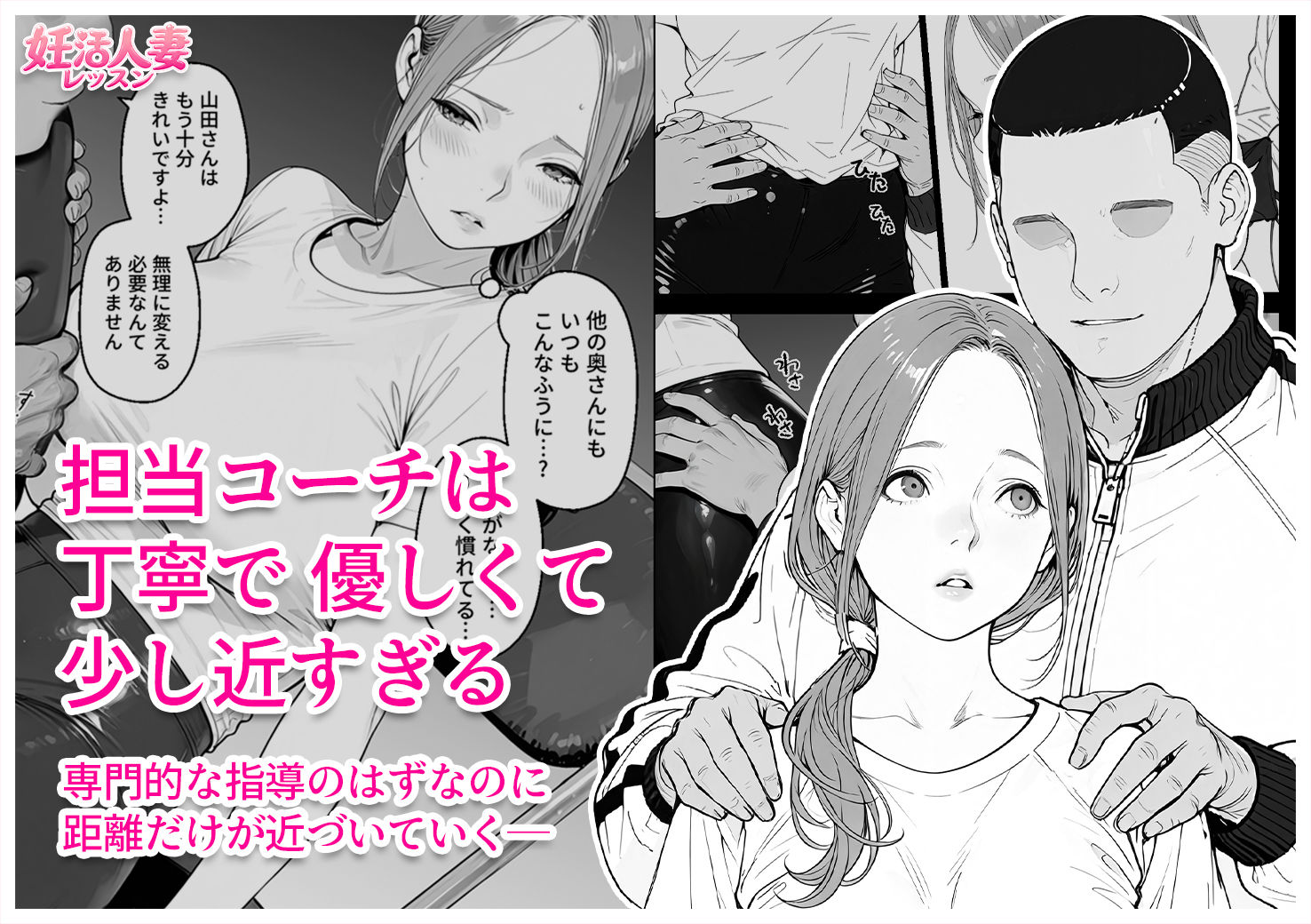 サンプル画像4