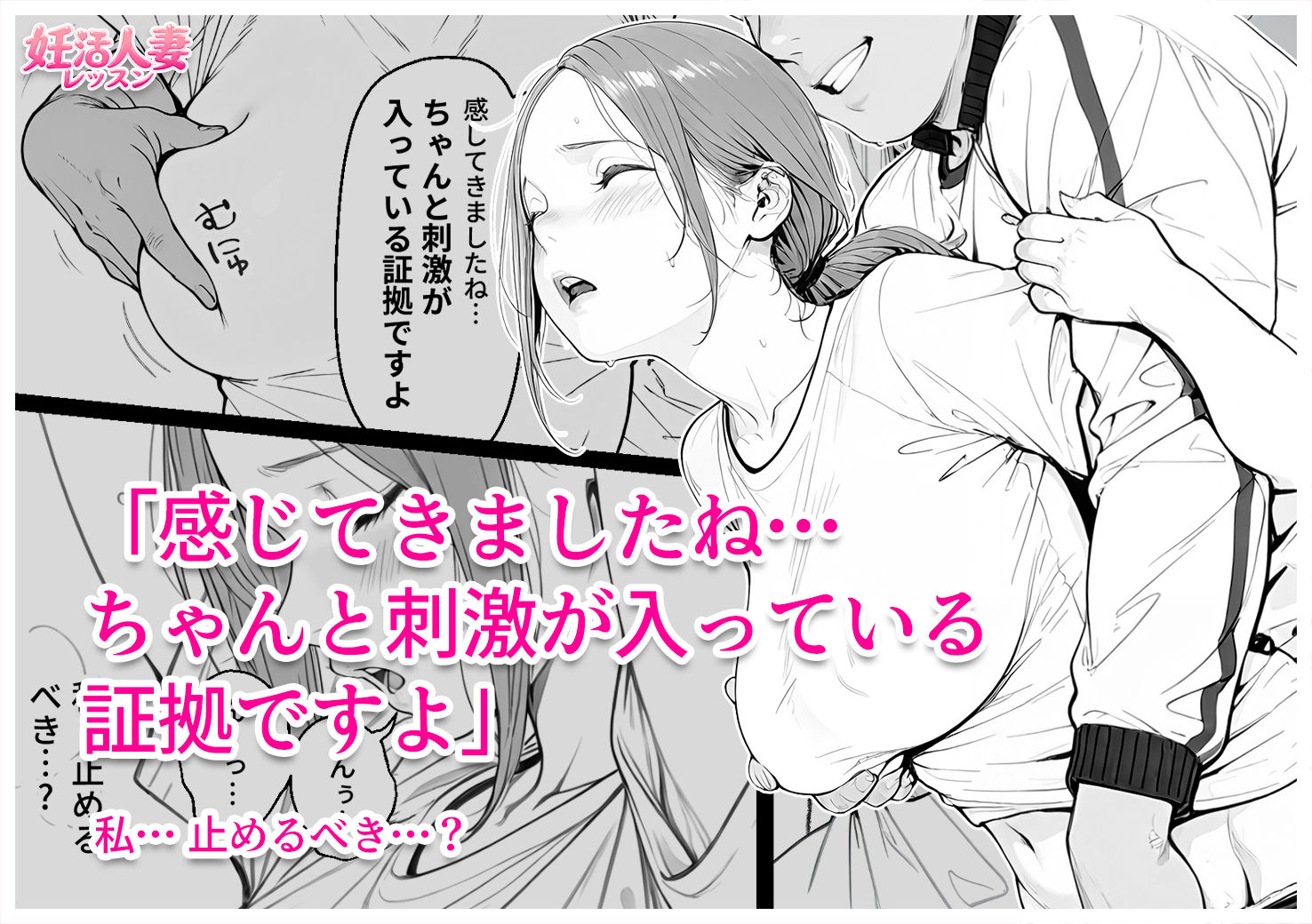 サンプル画像5