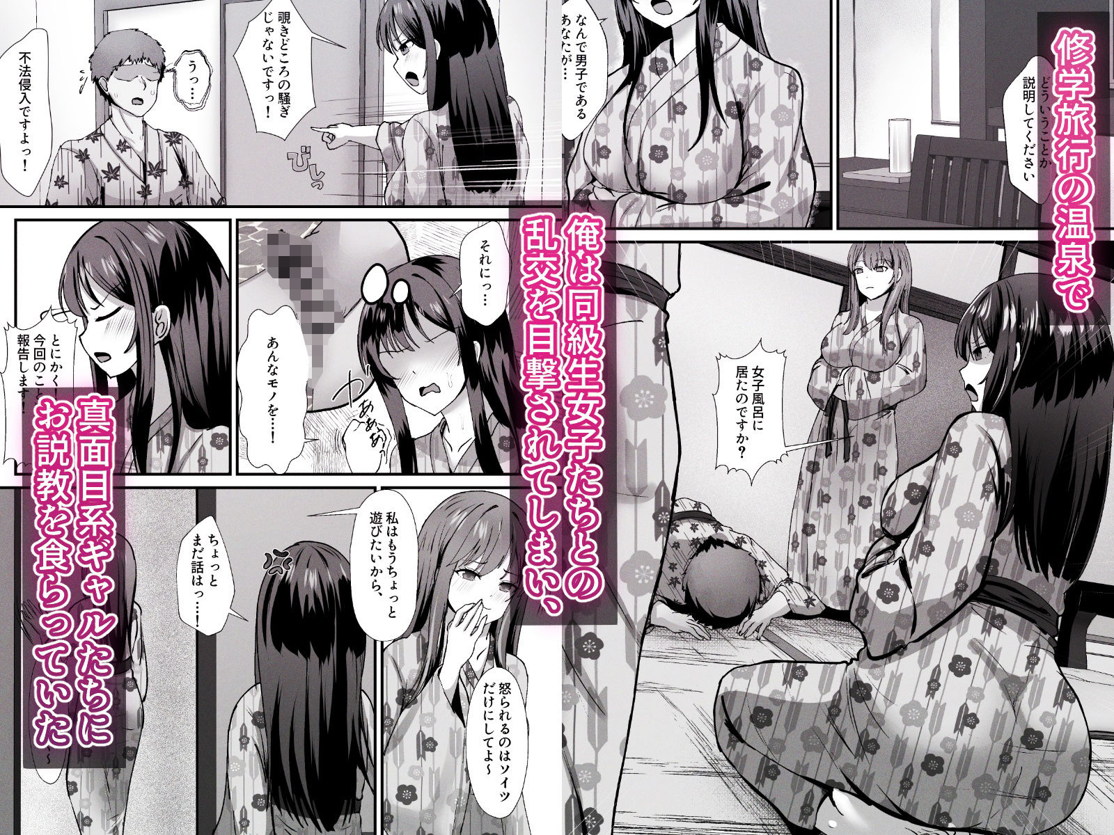 サンプル画像1
