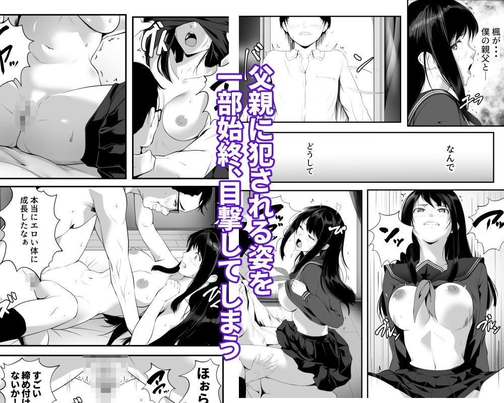 サンプル画像3