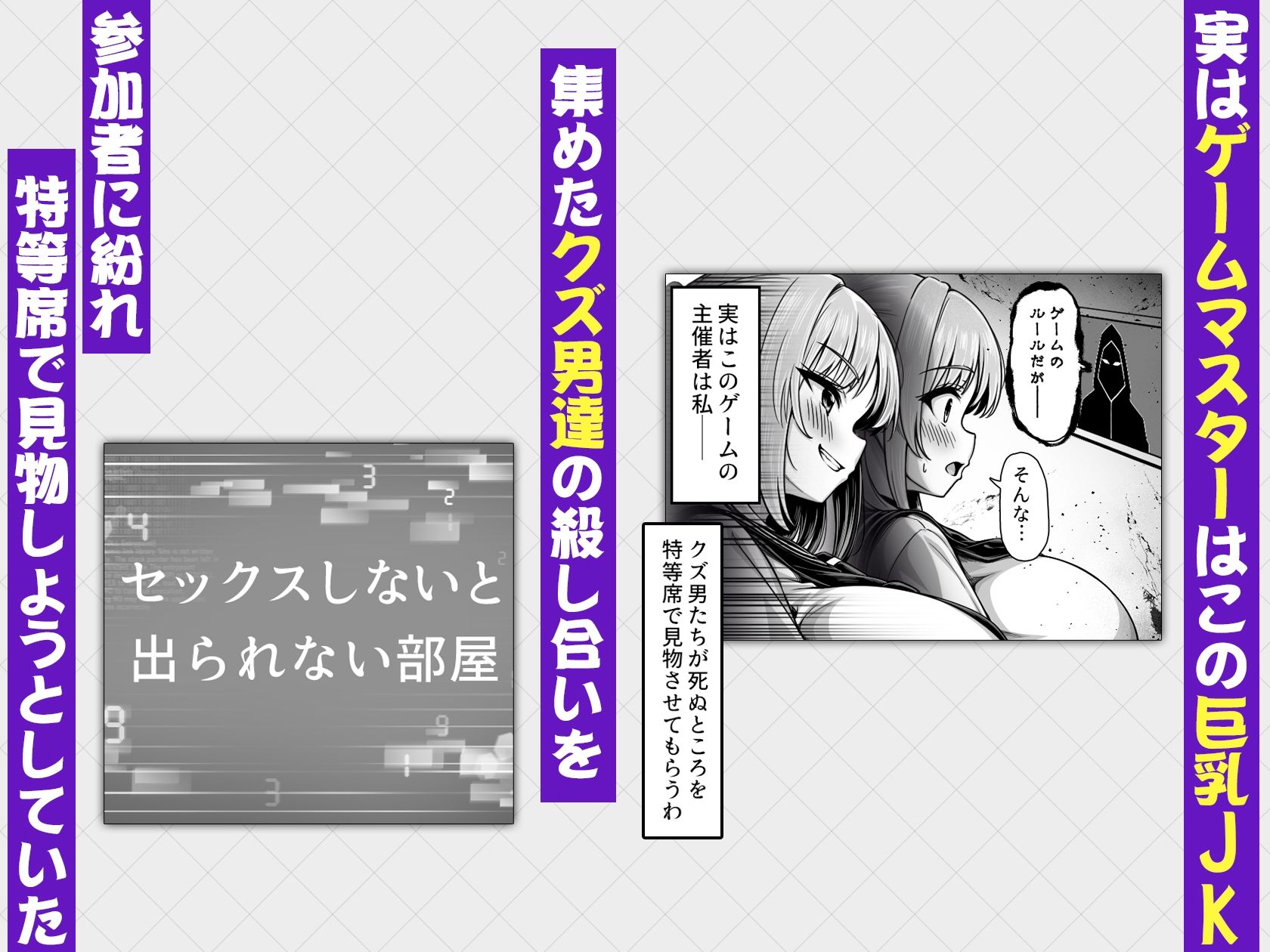 サンプル画像2