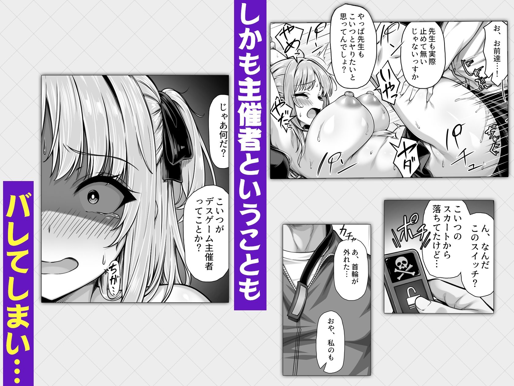 サンプル画像5