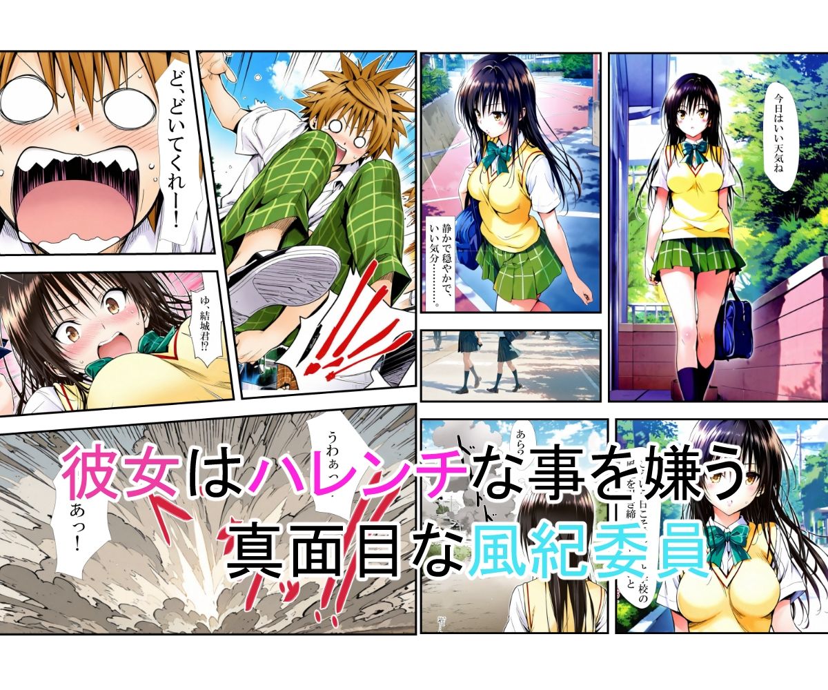 サンプル画像1