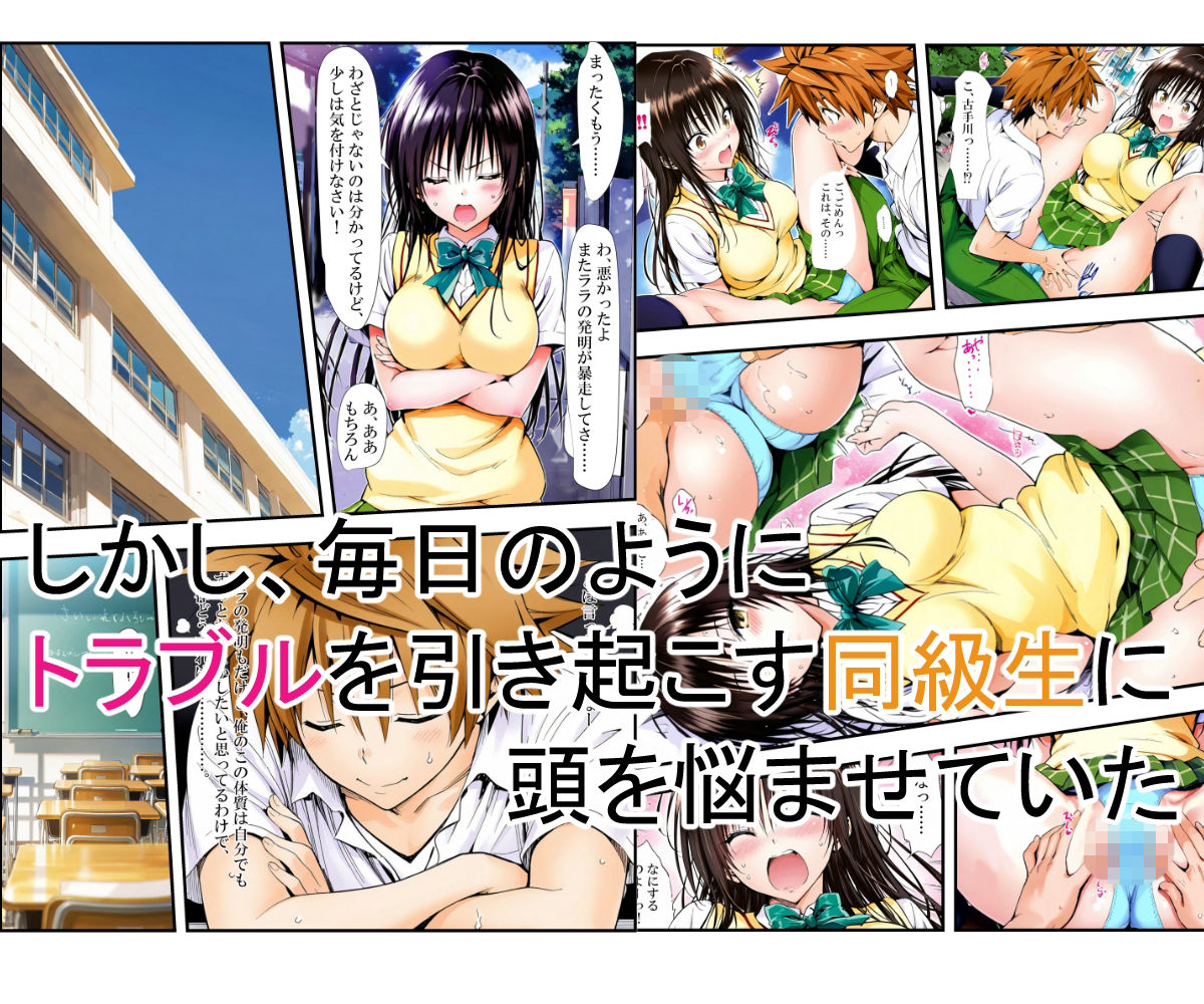 サンプル画像2