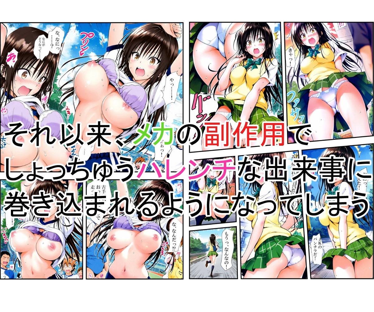サンプル画像4