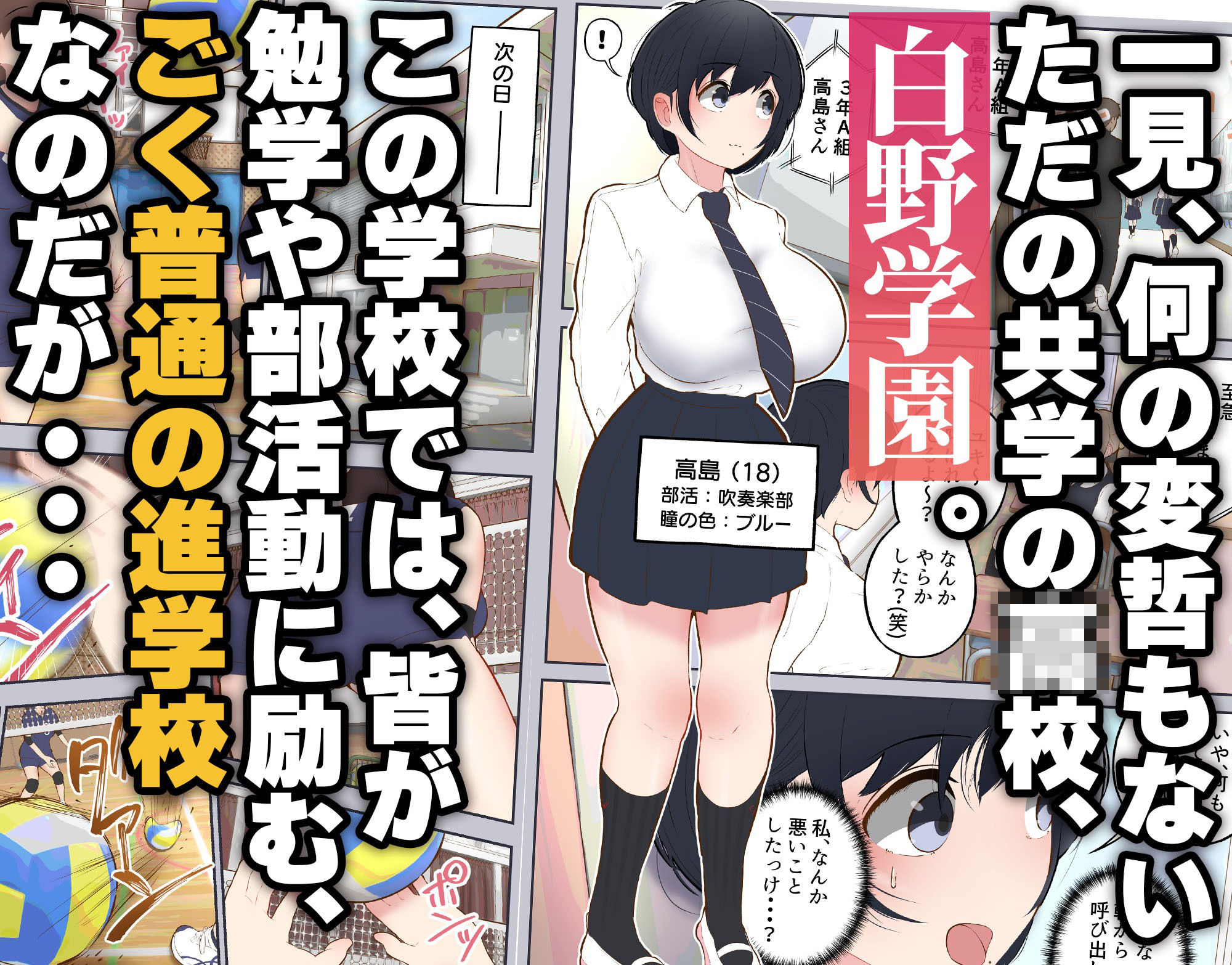サンプル画像1