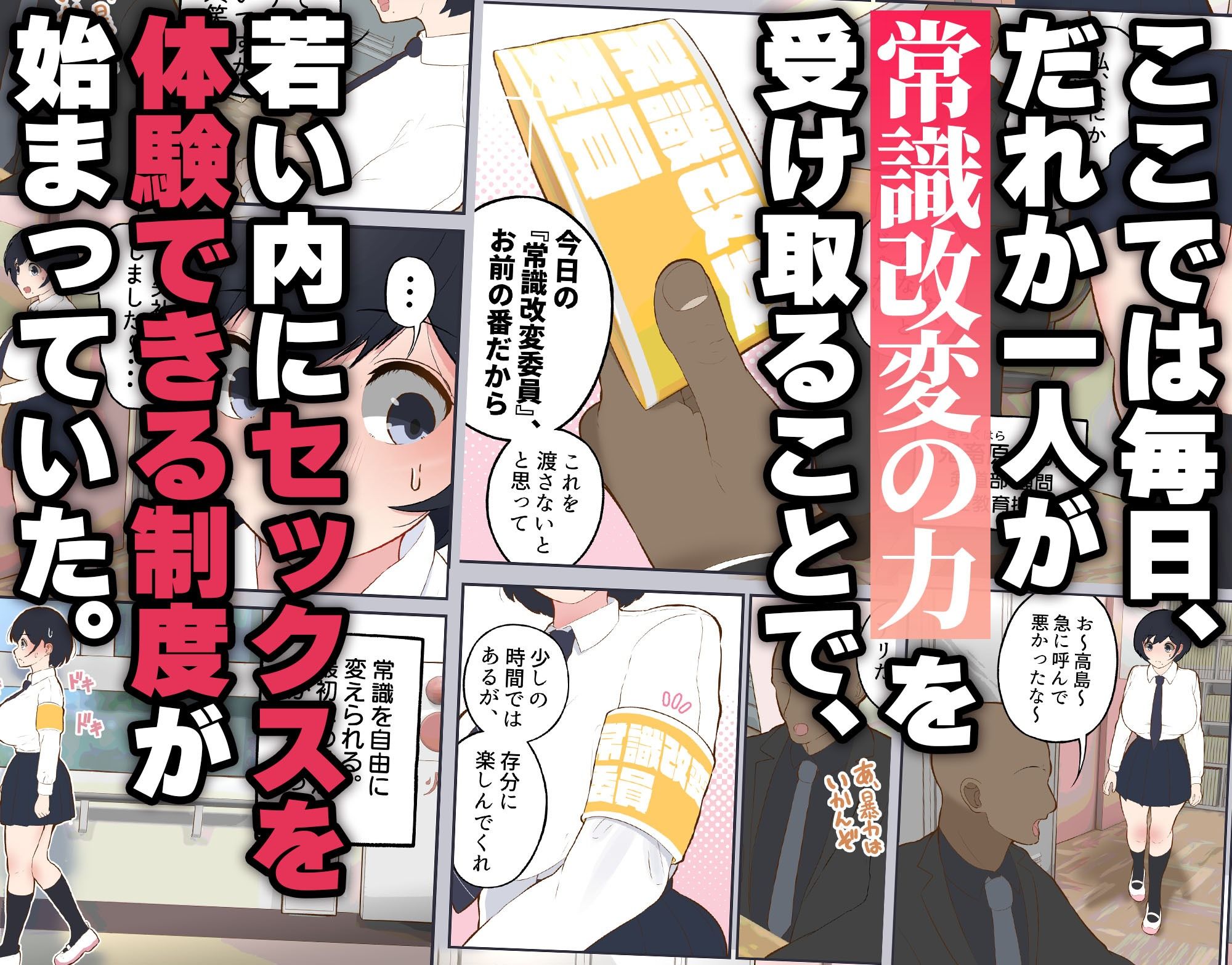 サンプル画像2