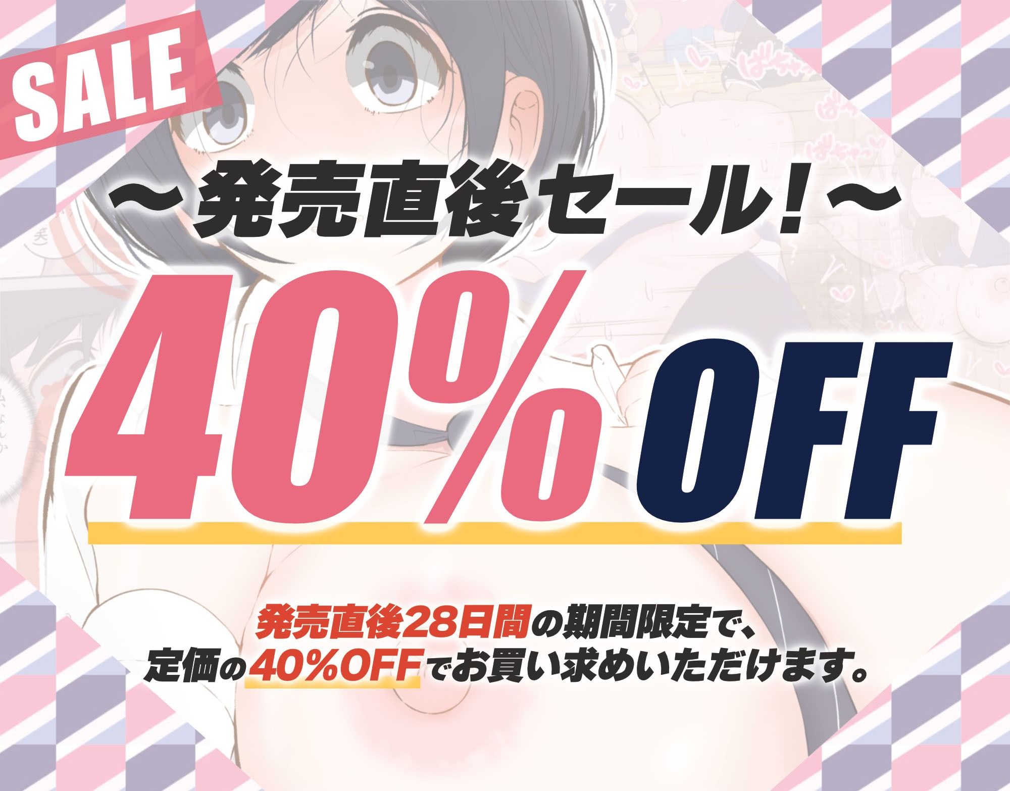 サンプル画像5