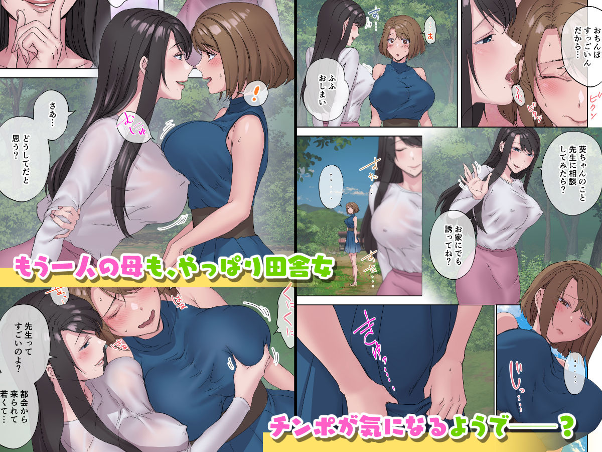 サンプル画像2