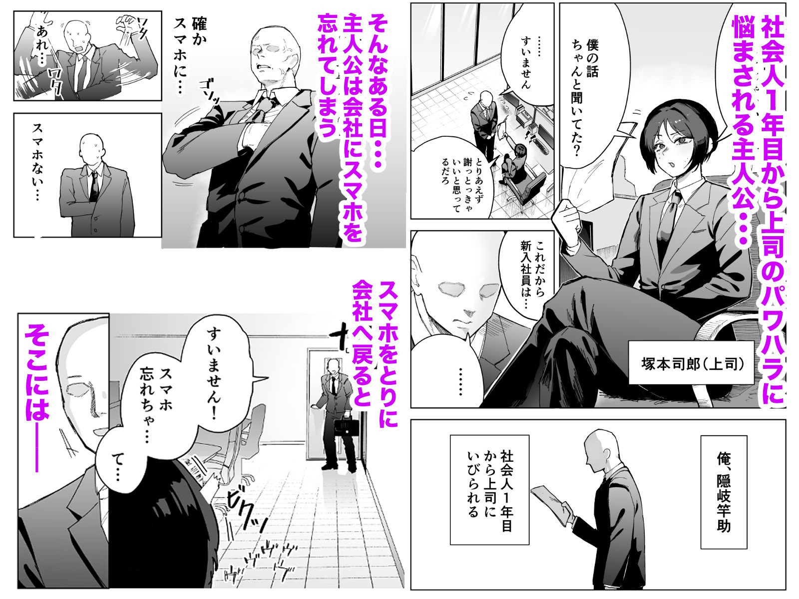 サンプル画像1