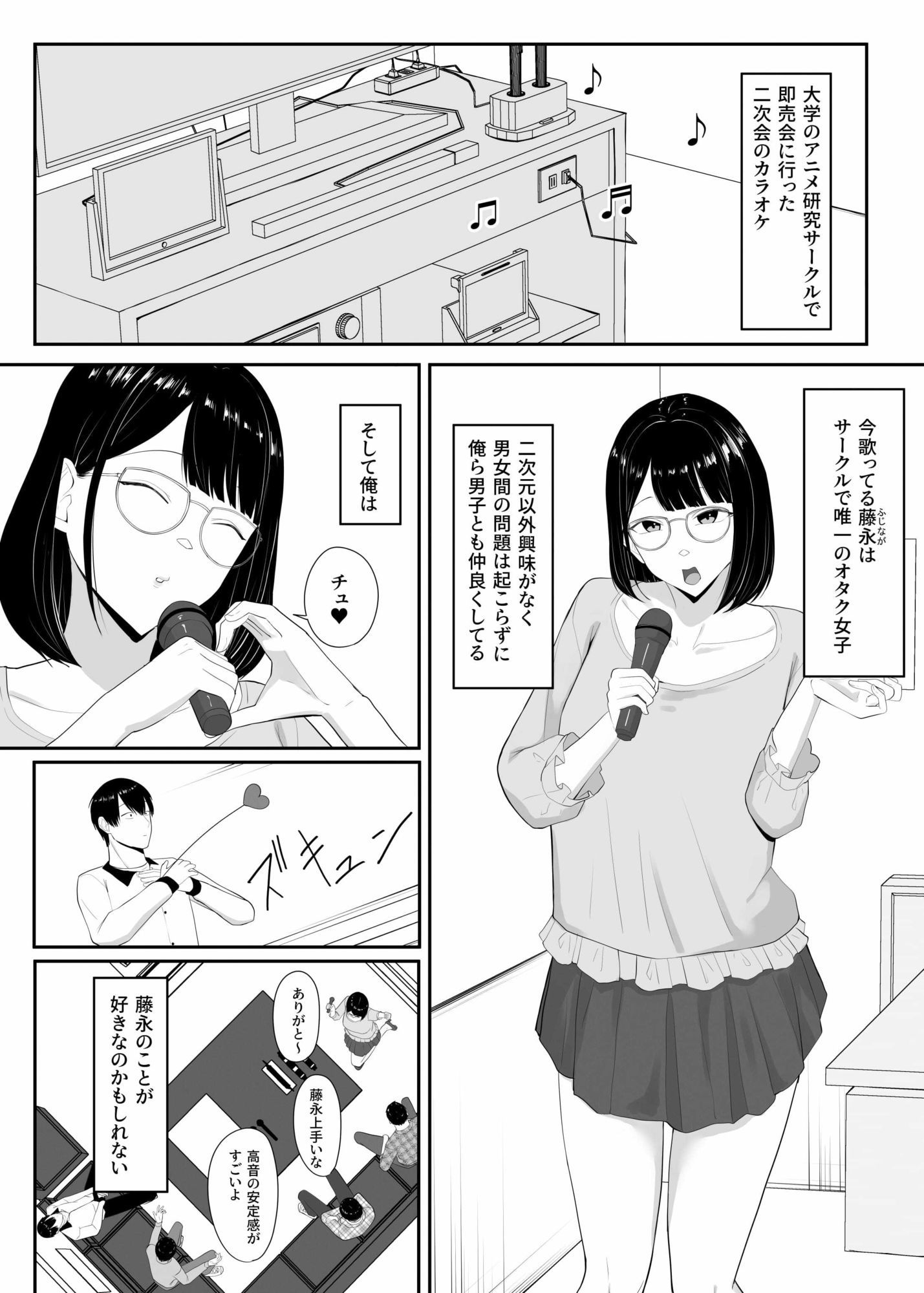 サンプル画像1