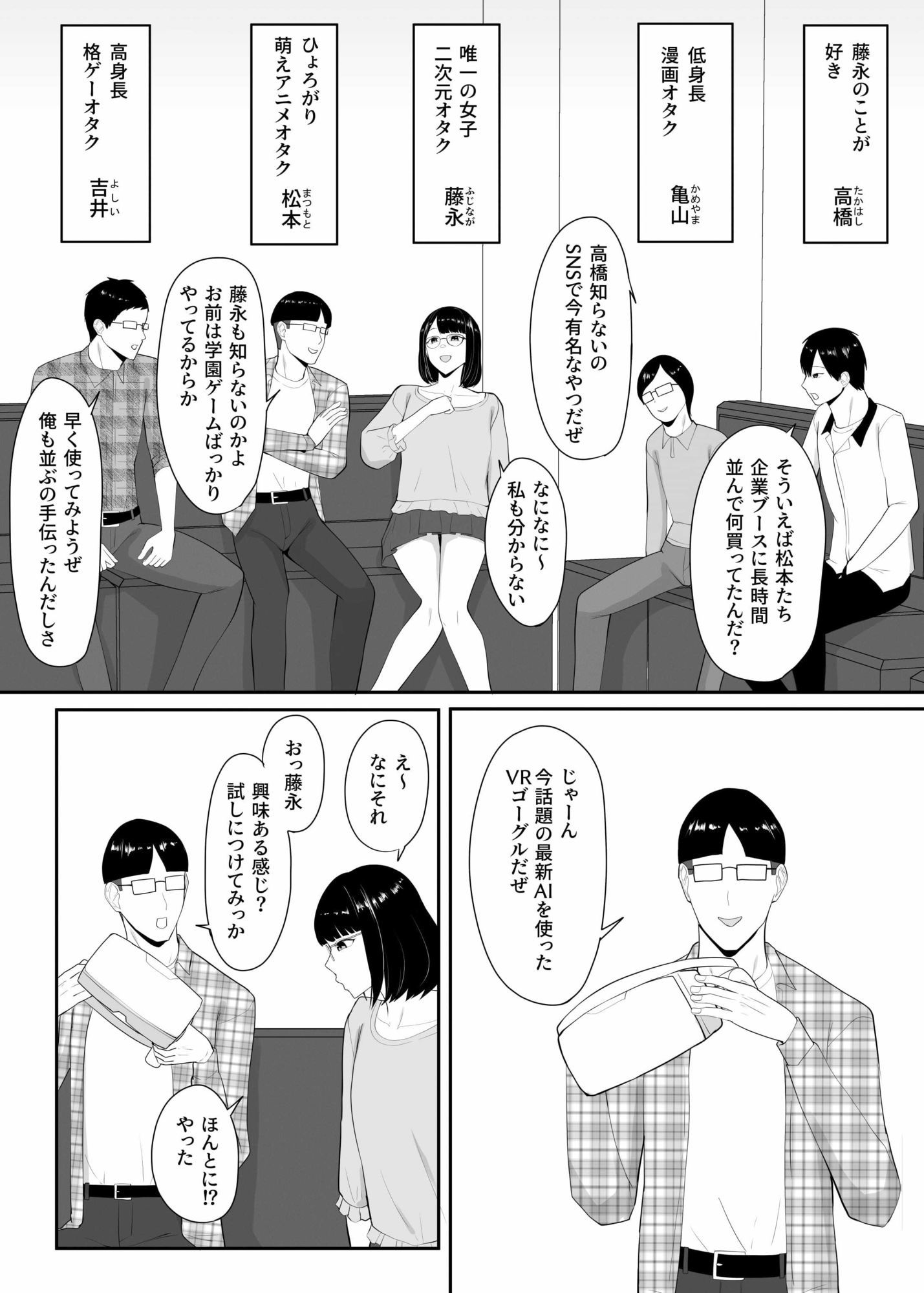 サンプル画像2