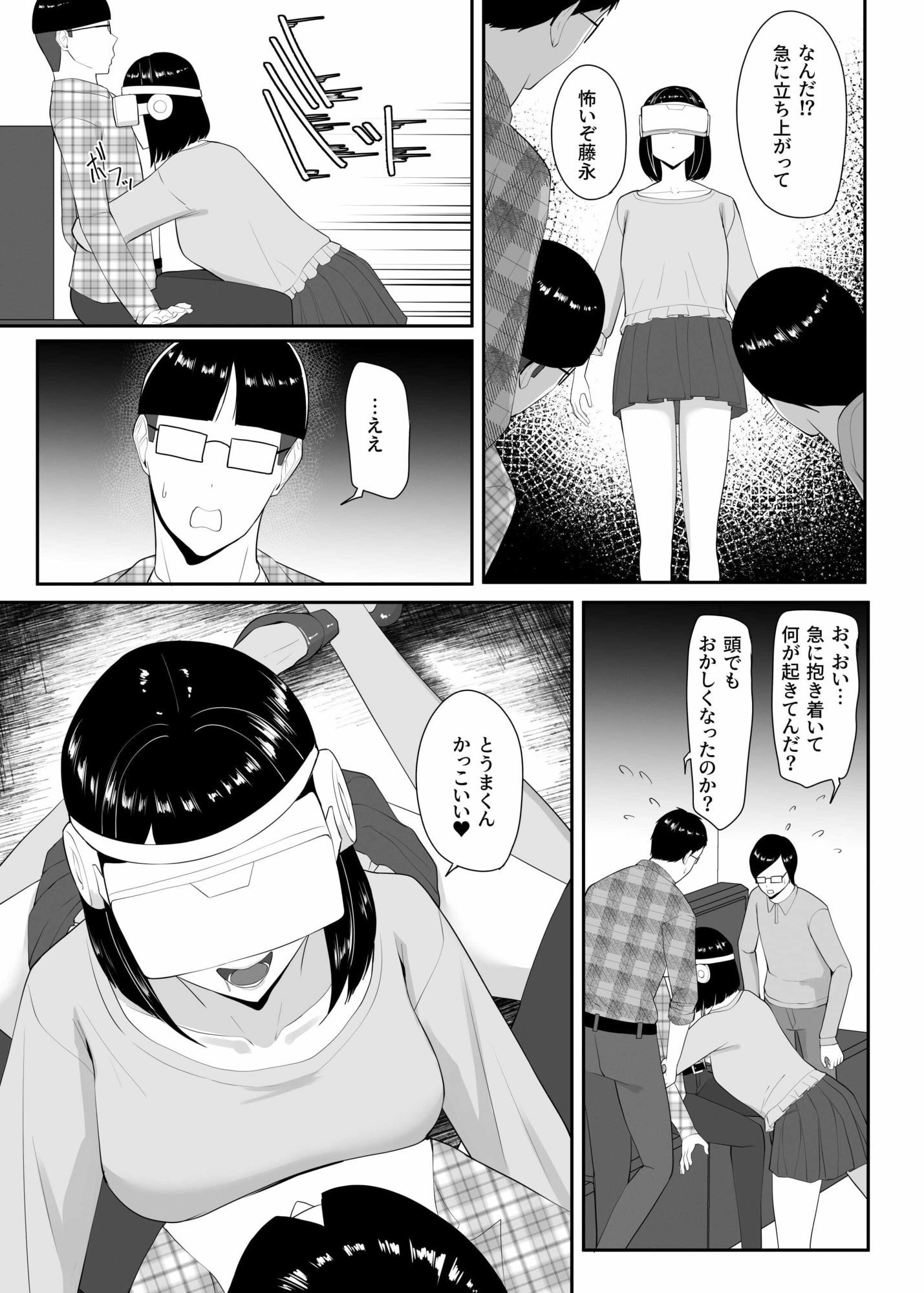 サンプル画像3