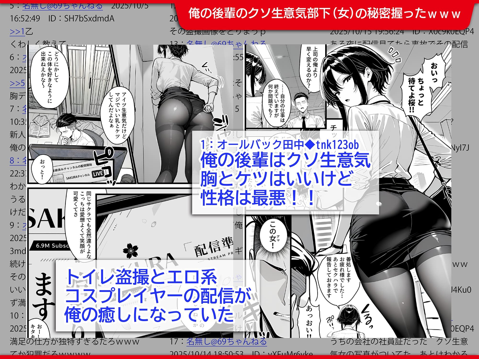 サンプル画像1
