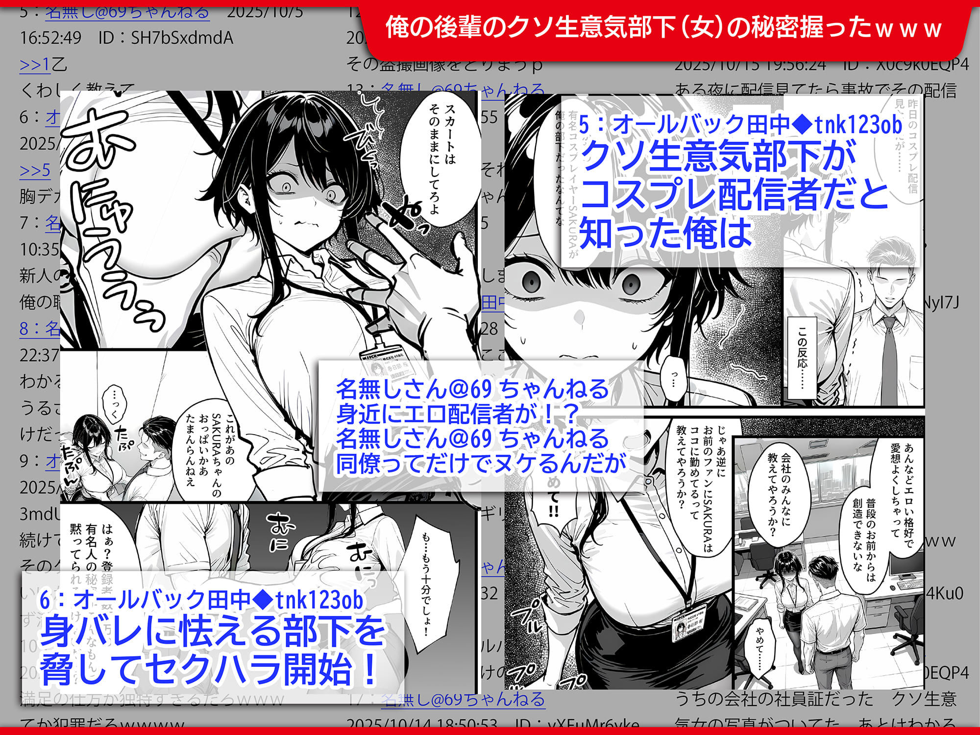 サンプル画像3
