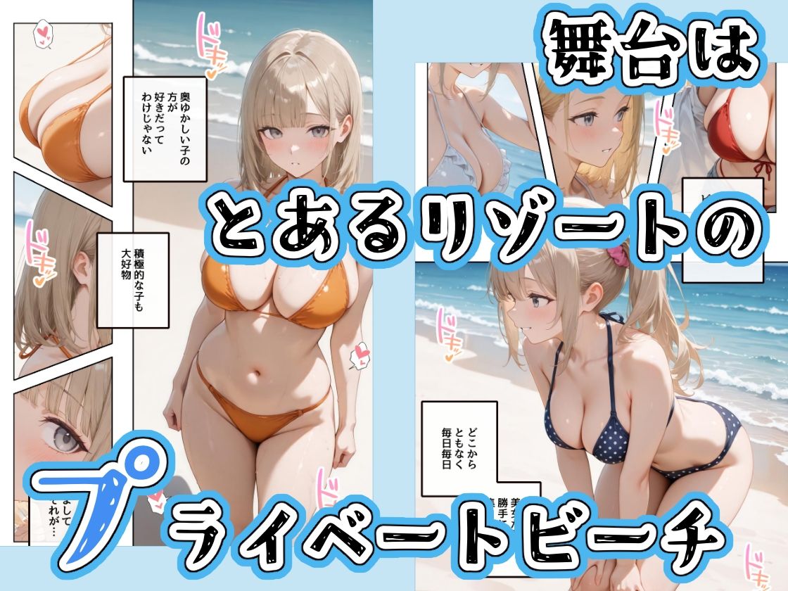サンプル画像1
