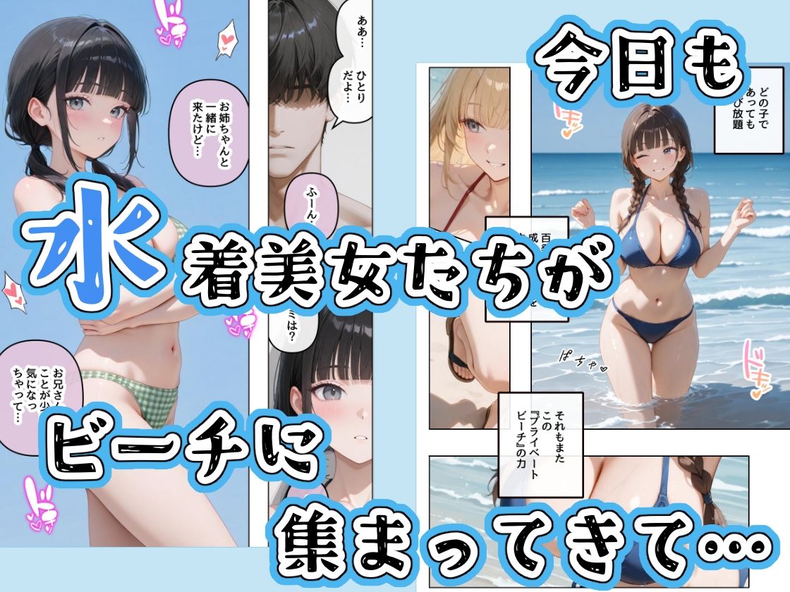 サンプル画像2