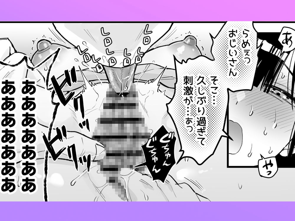 サンプル画像3