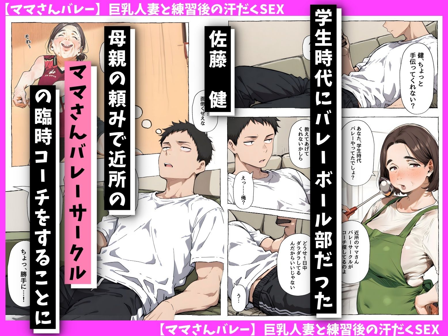 サンプル画像1
