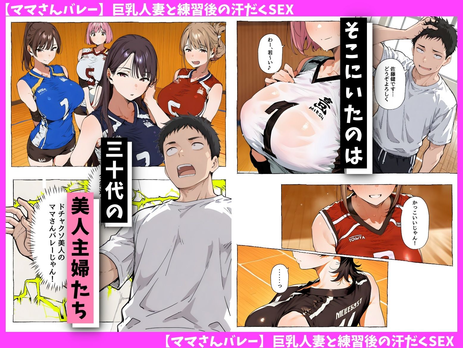 サンプル画像2