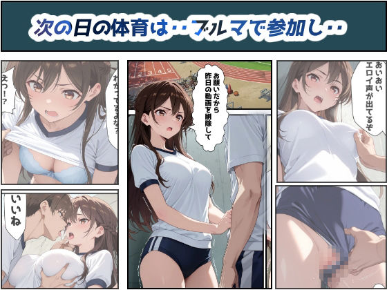 サンプル画像5