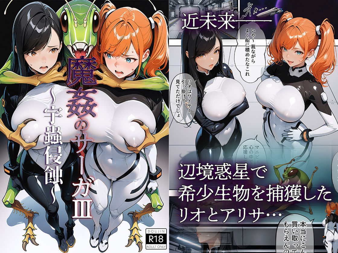 サンプル画像1