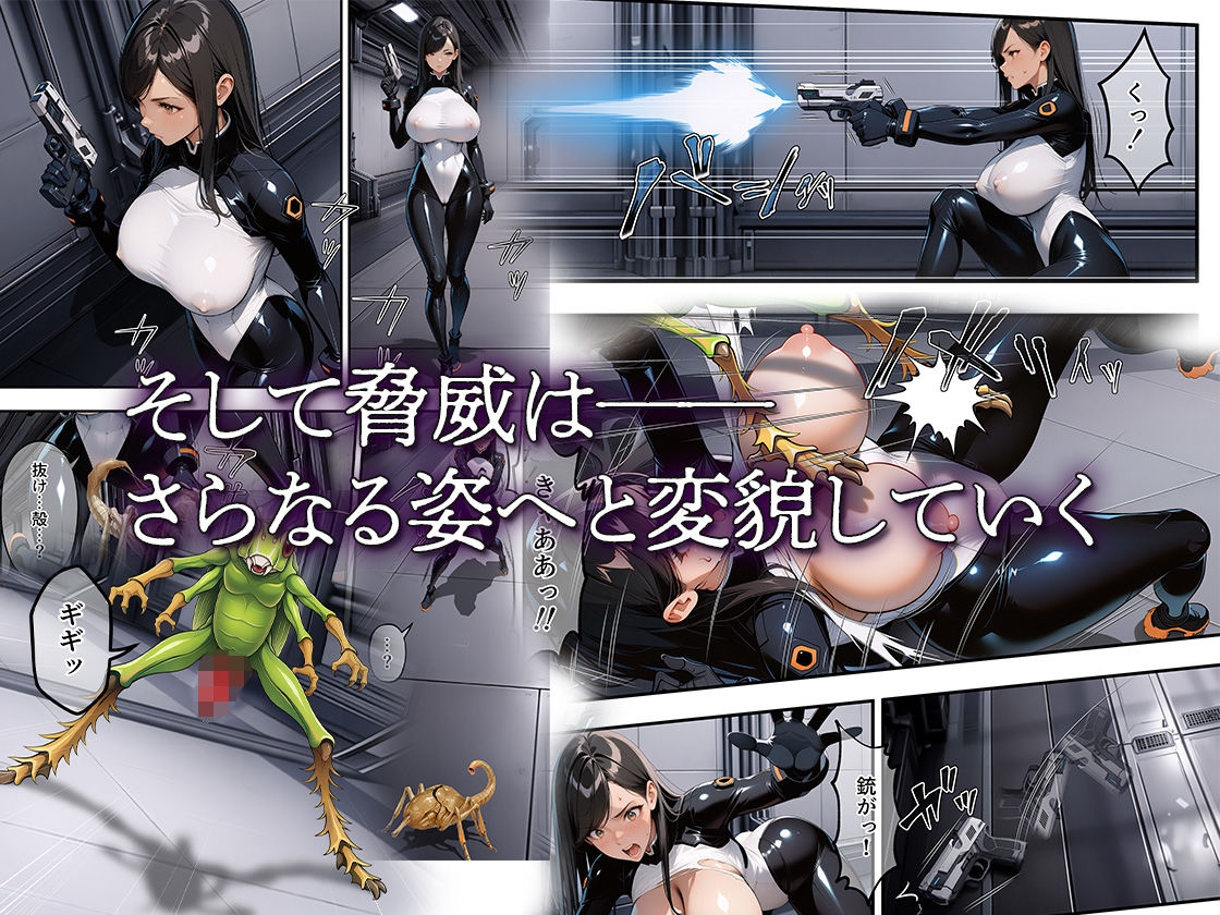 サンプル画像3