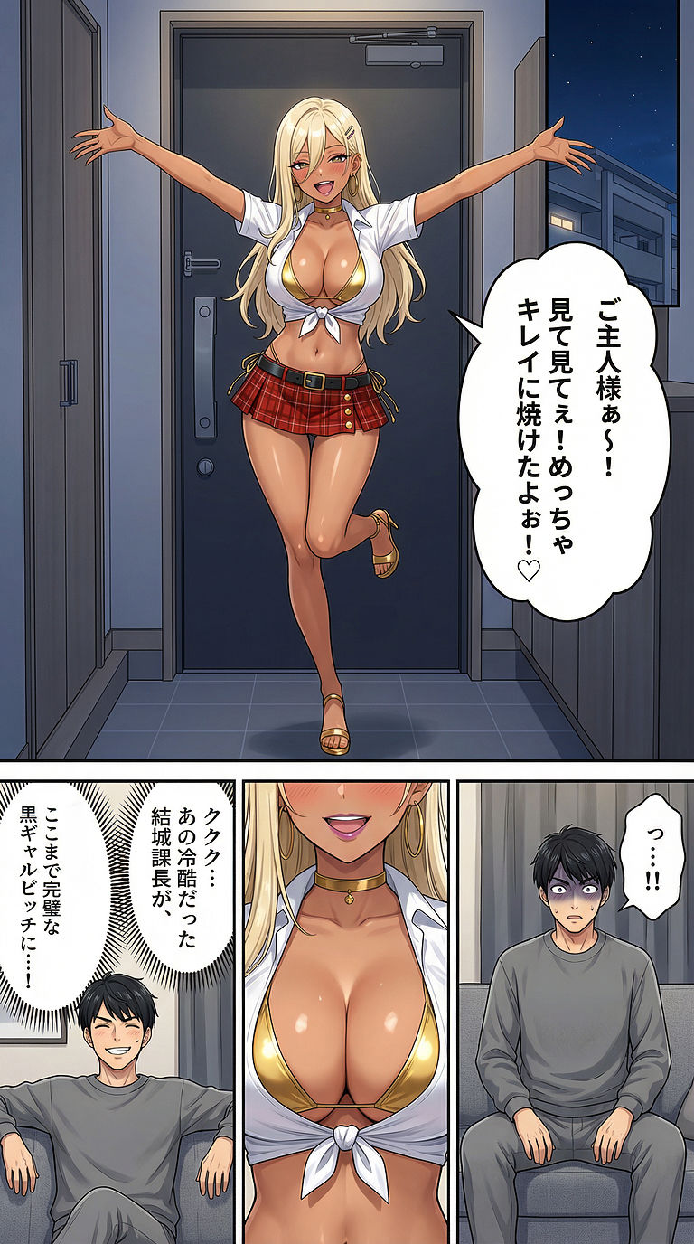 サンプル画像4