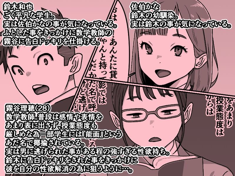 サンプル画像1