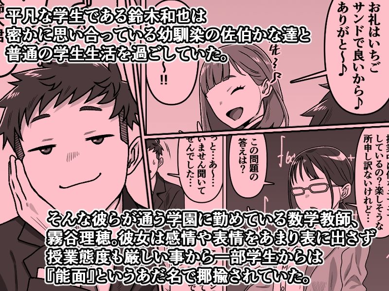 サンプル画像2