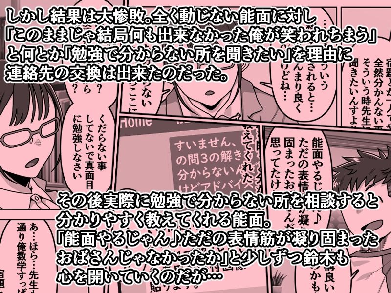 サンプル画像4
