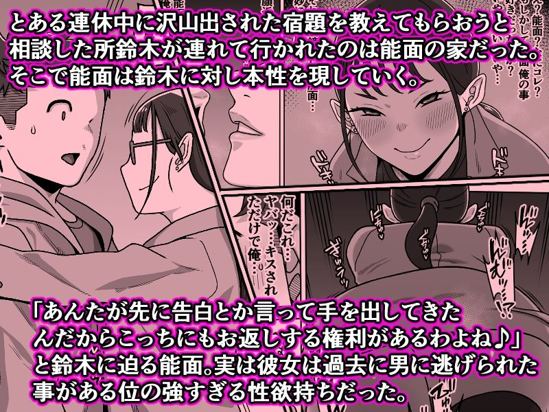 サンプル画像5