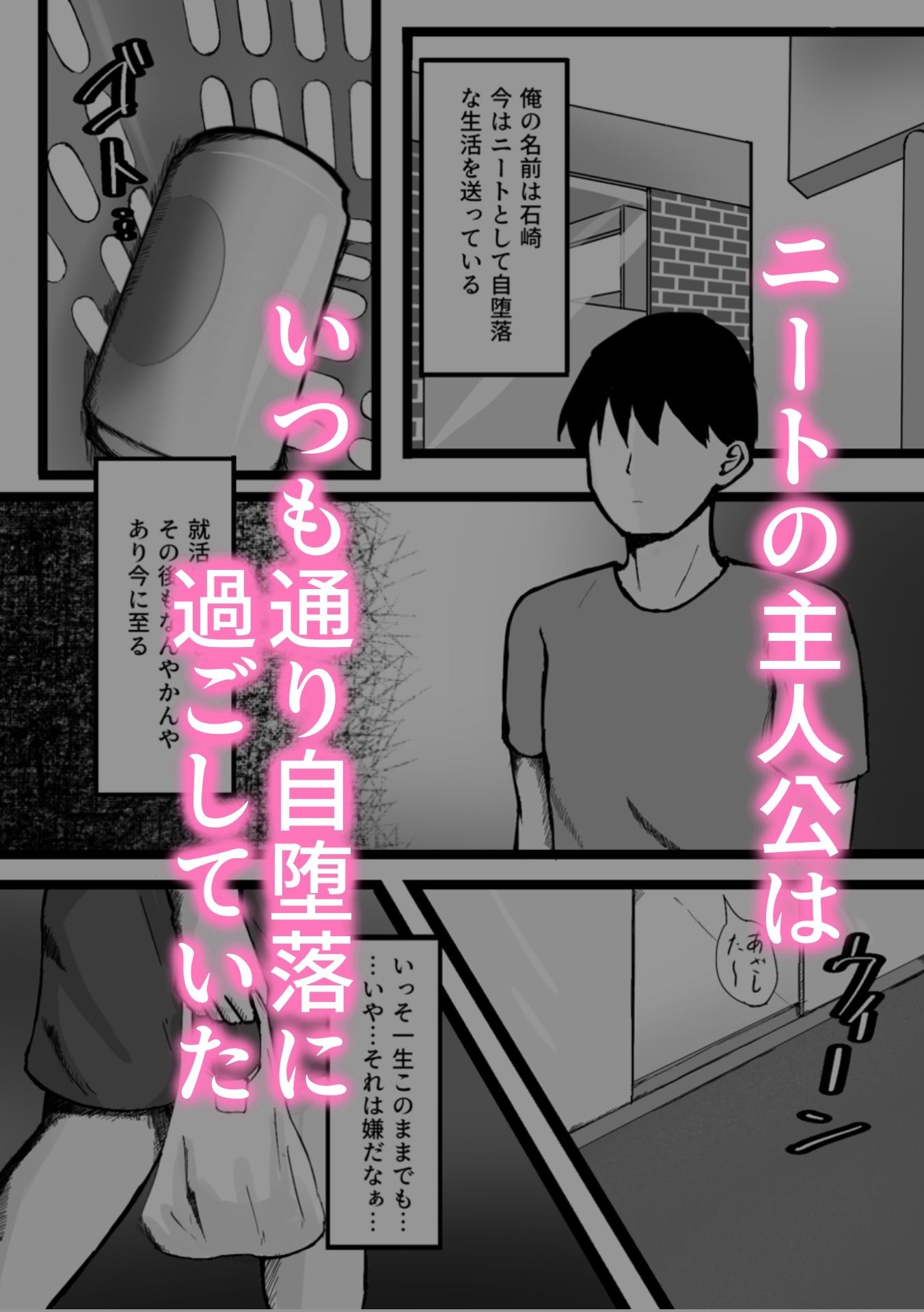 サンプル画像1