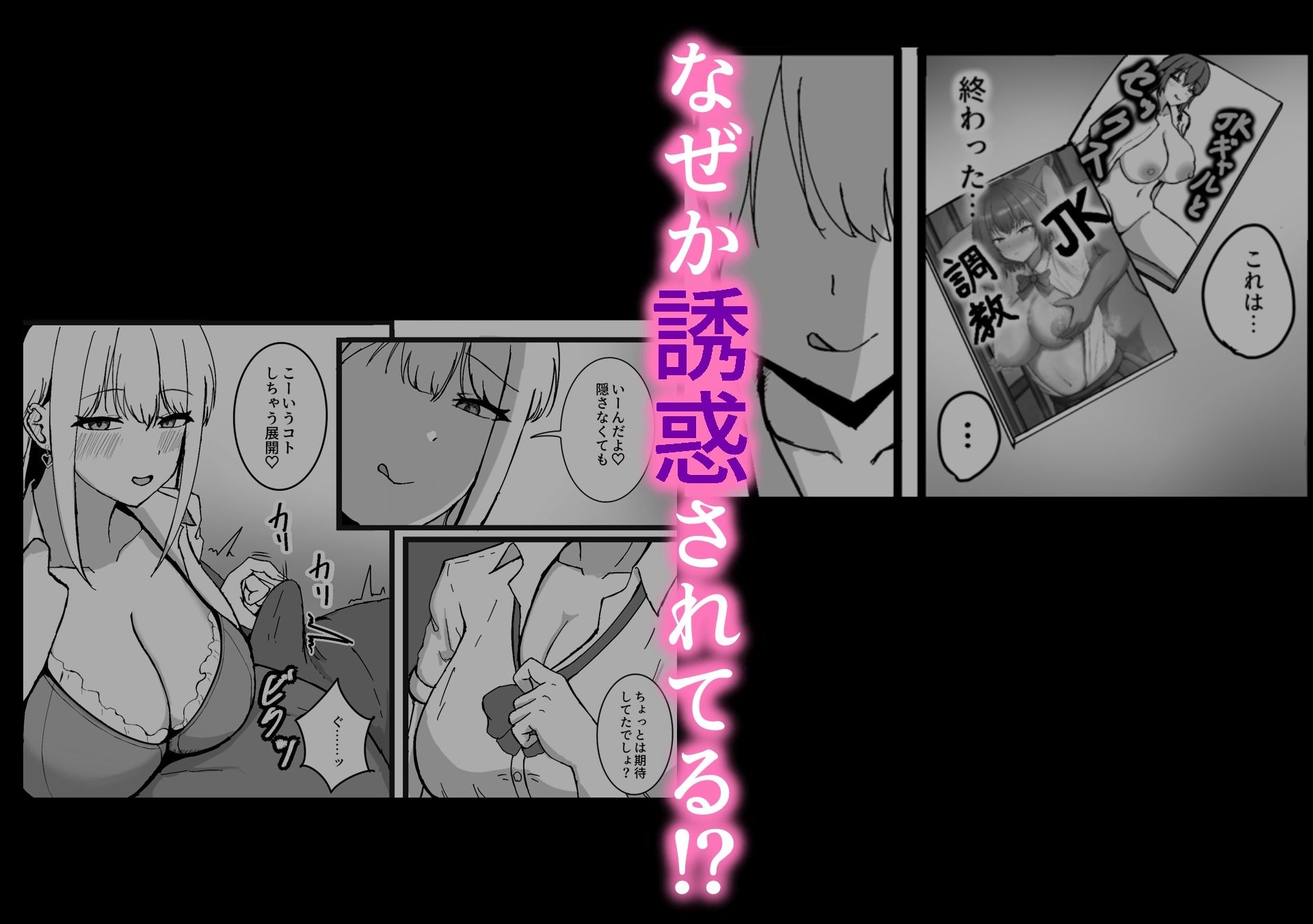 サンプル画像4