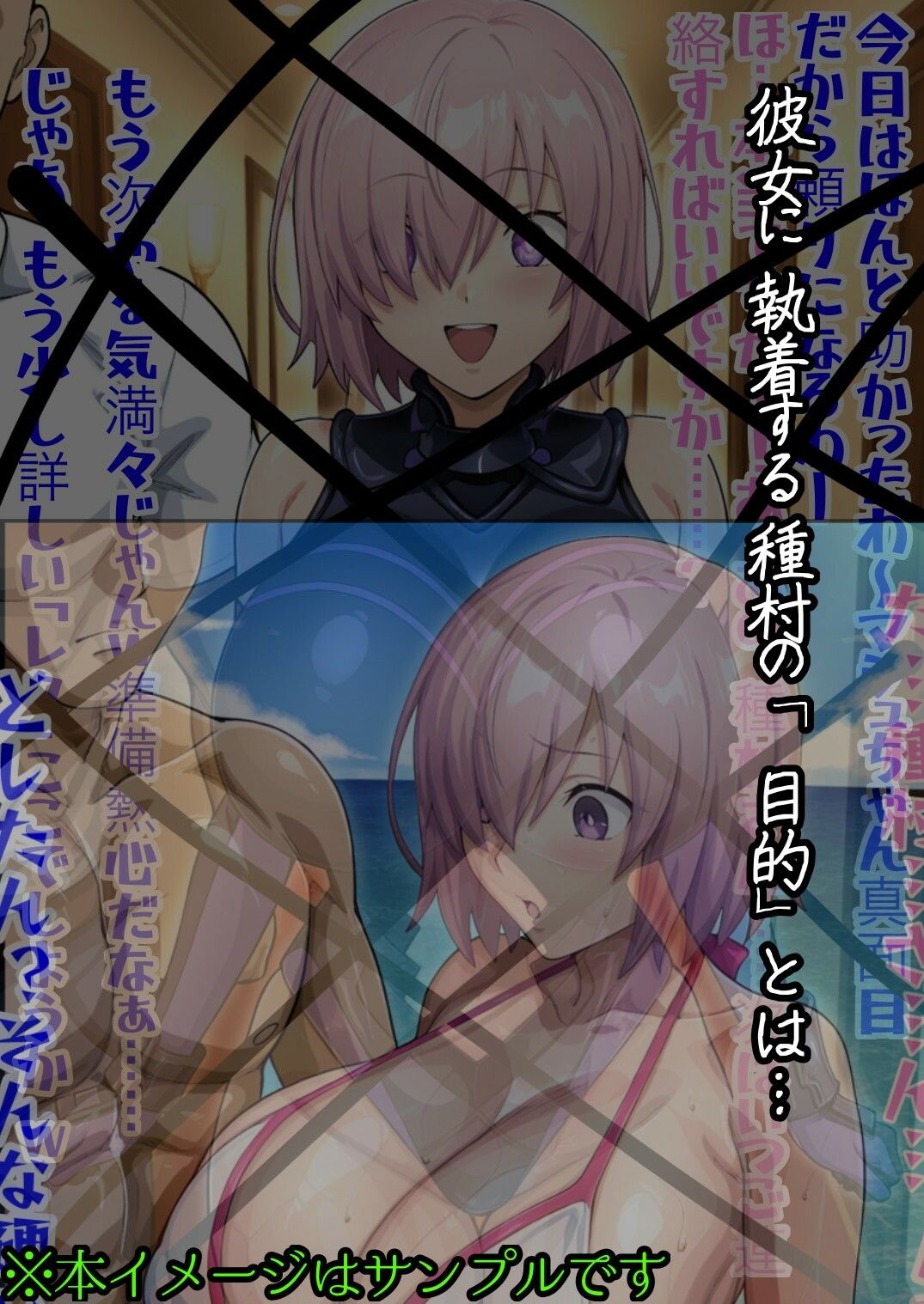 サンプル画像3