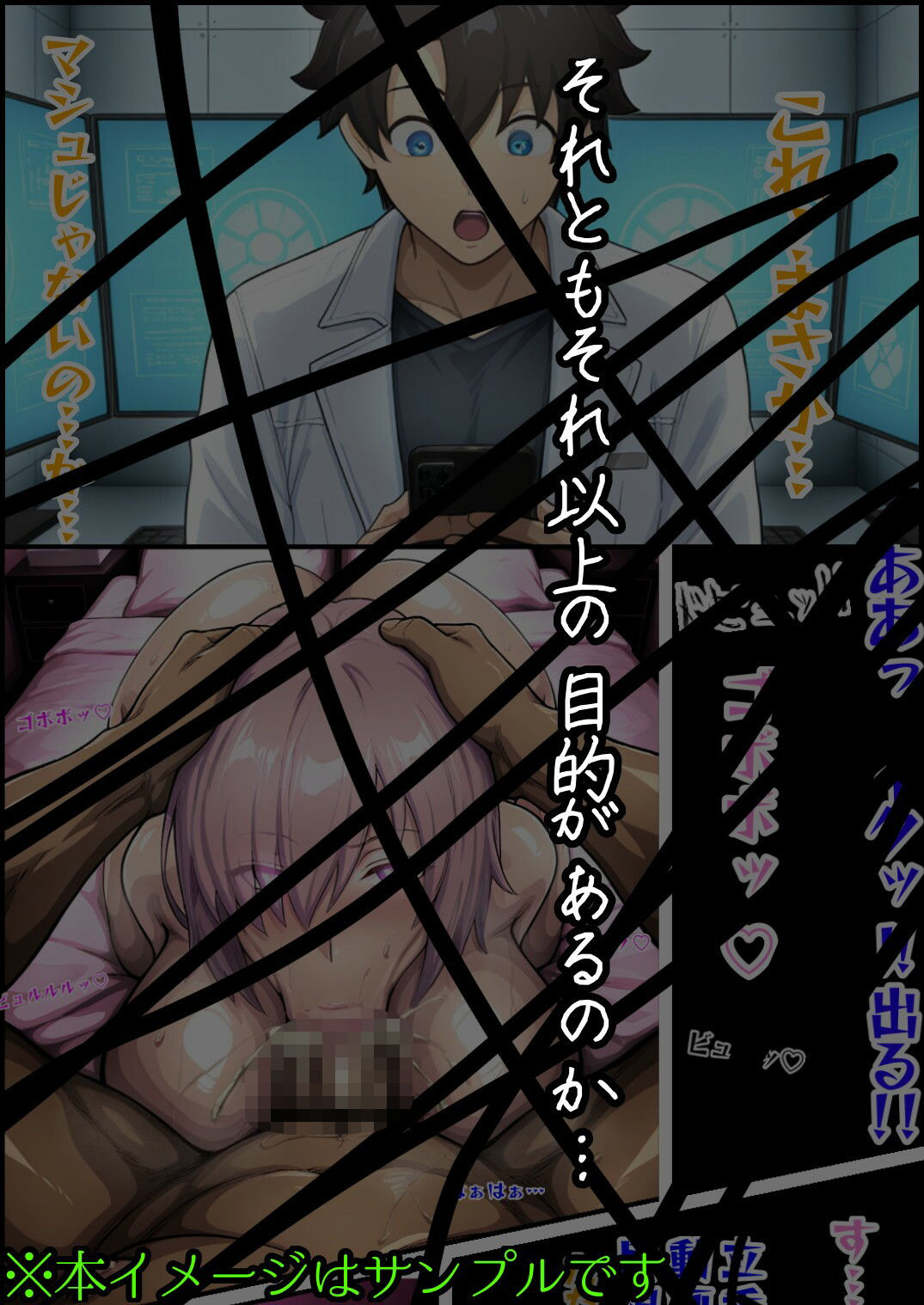 サンプル画像5
