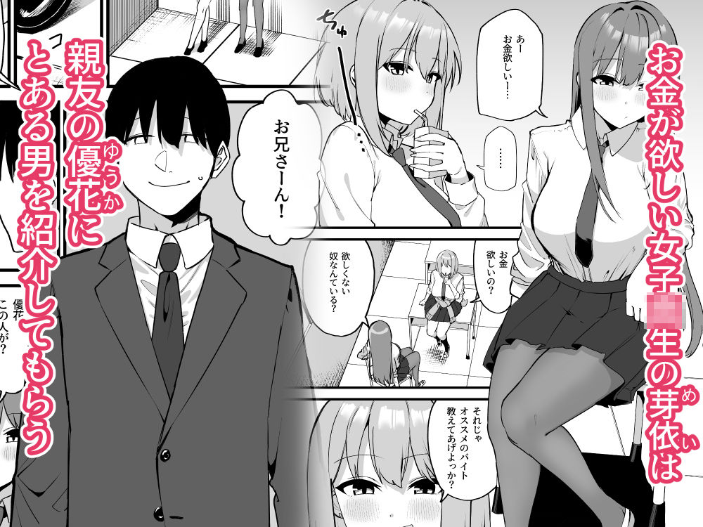サンプル画像1