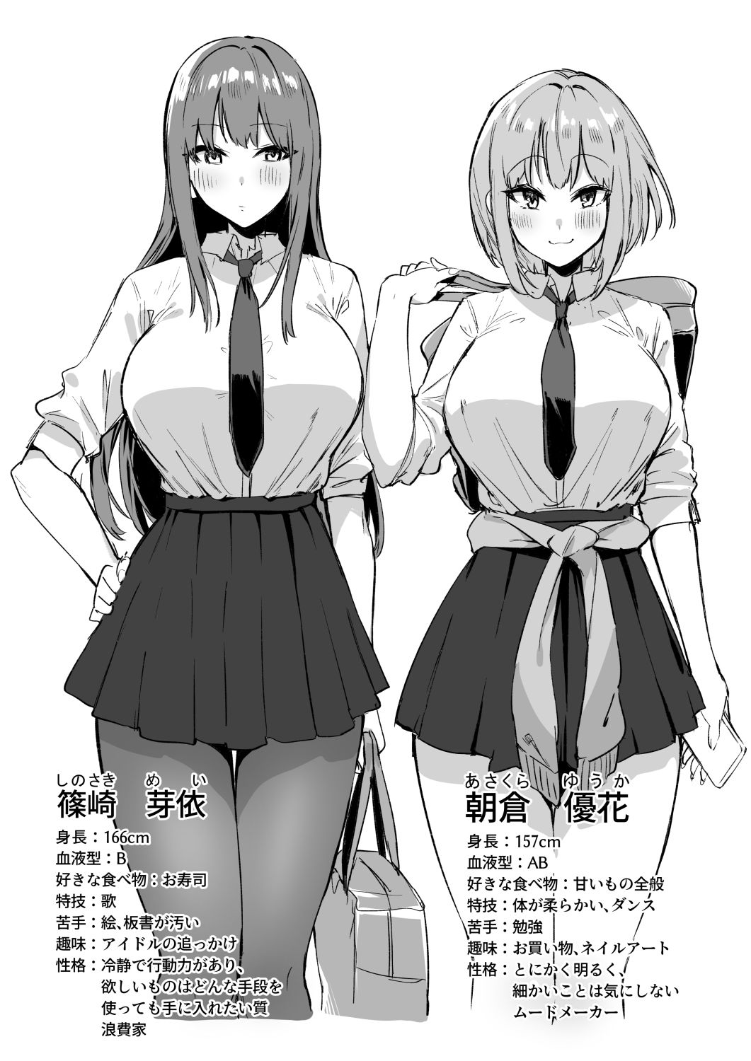 サンプル画像5