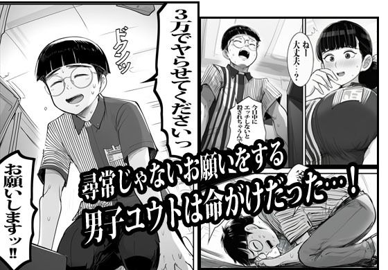 サンプル画像1