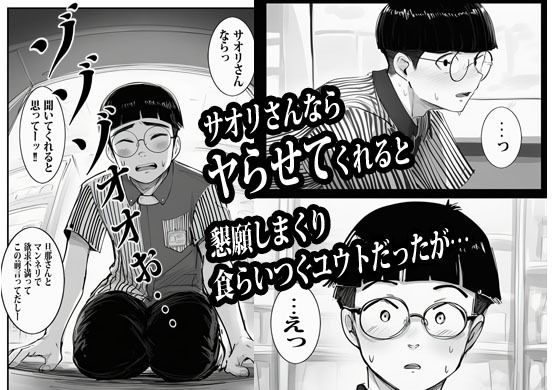 サンプル画像4
