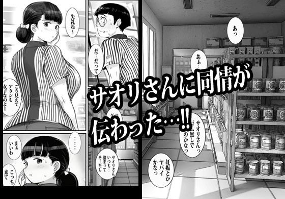 サンプル画像5