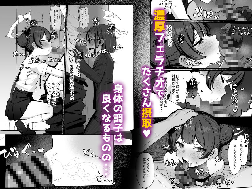 サンプル画像2