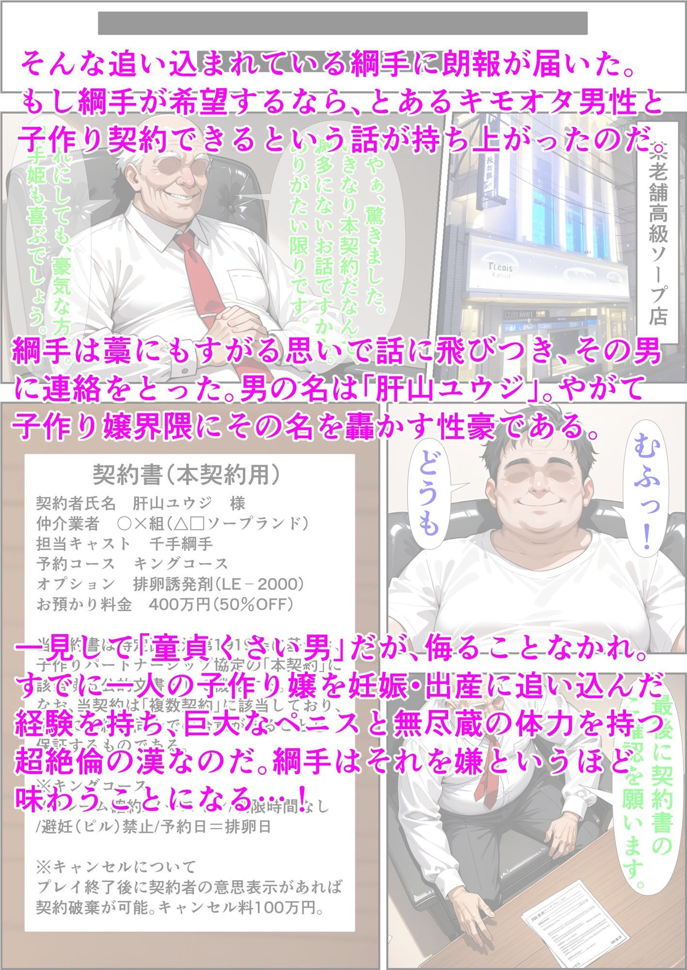 サンプル画像5