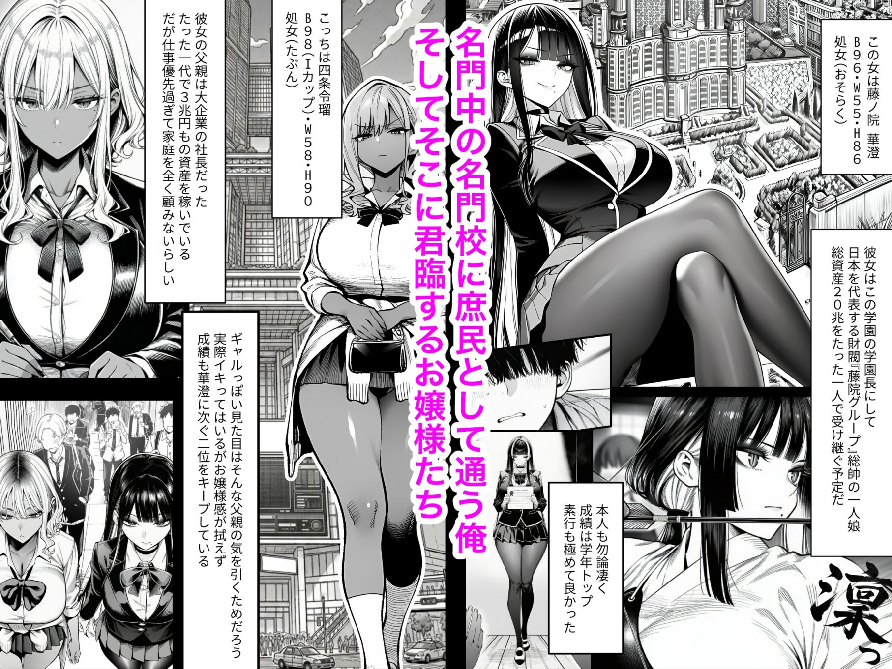 サンプル画像1