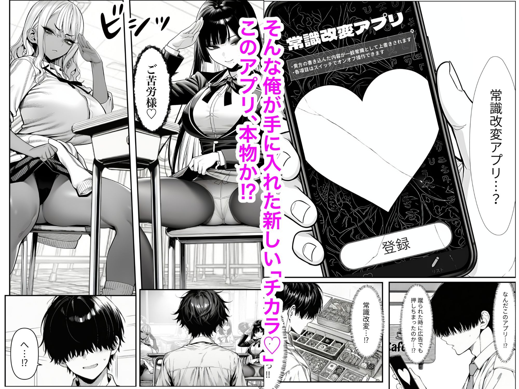 サンプル画像4