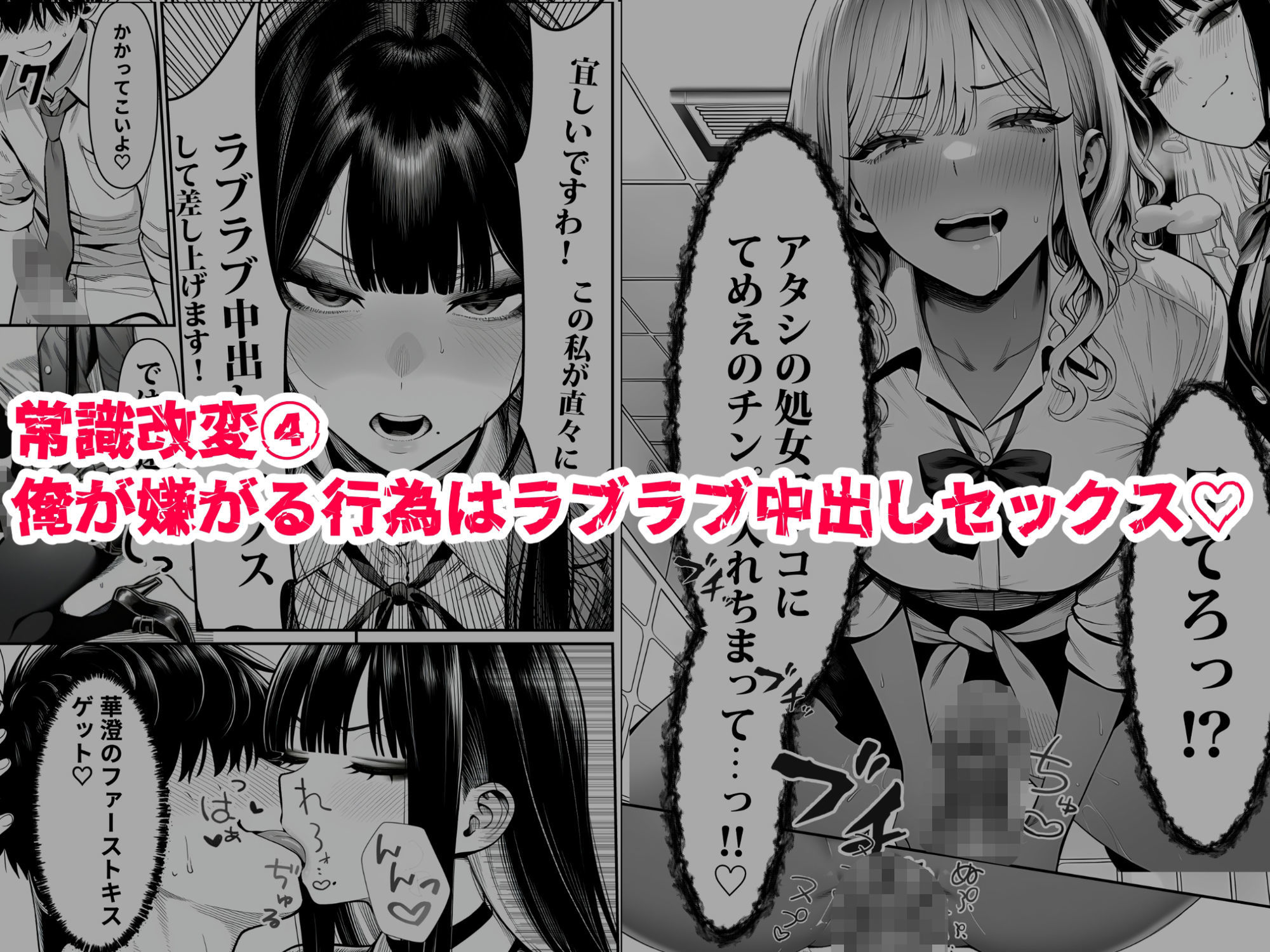 サンプル画像5