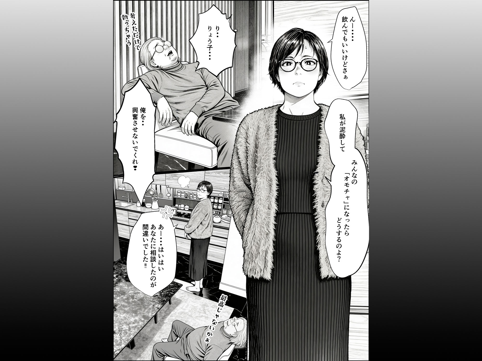 サンプル画像2