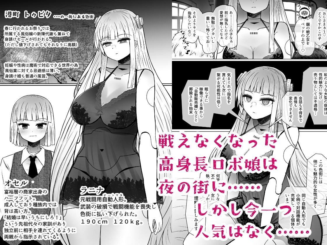 サンプル画像1