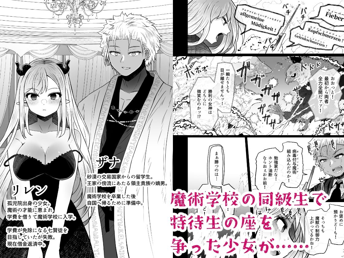 サンプル画像4